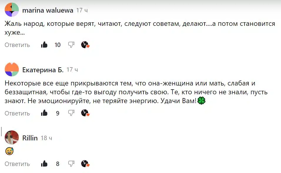 2024 02 02 03 27 16 kto gromche vseh oryot derzhi vora sam vor. o kanale vedminy zametki svetl