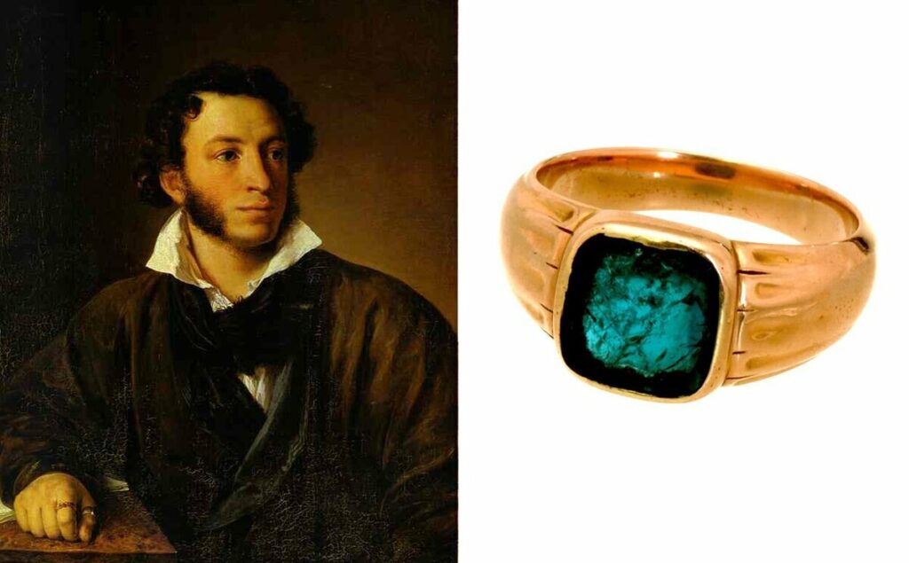 pushkin 2