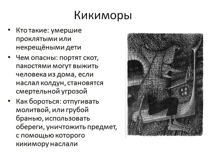 dzen 0d80702294