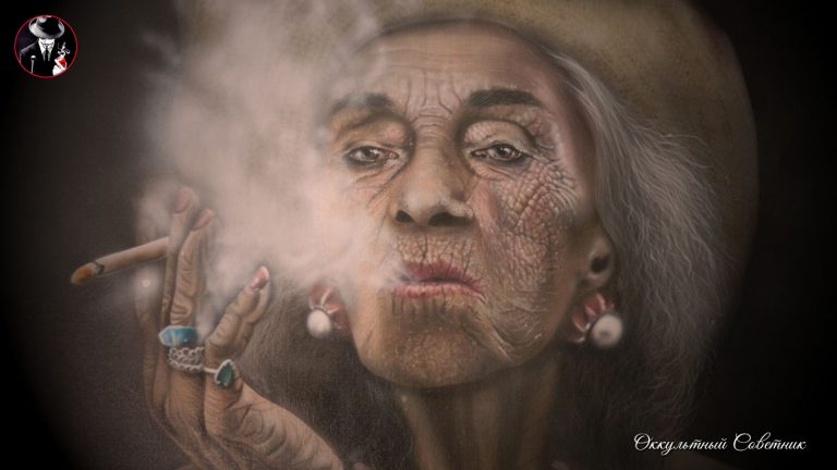 © Оккультный Советник Арт.