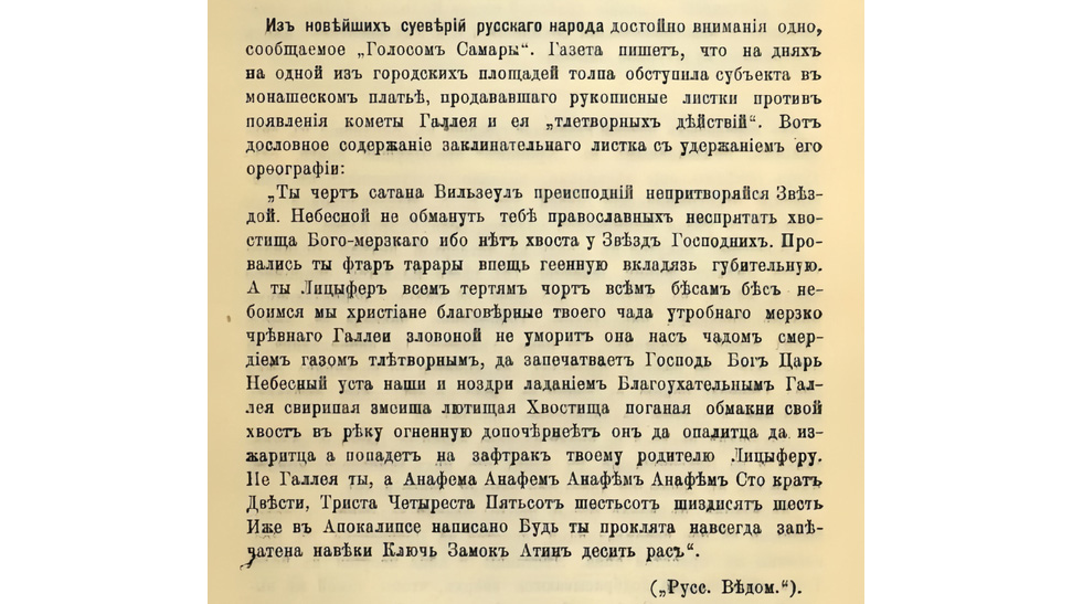 dzen 2c7927d067