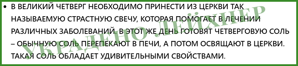 dzen 2e9d9c6f60