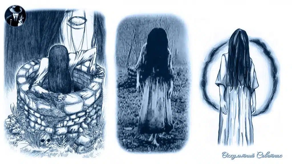 © Оккультный Советник Арт. «Звонок». 1. Иллюстрация из книги. 2. Кадр из фильма. 3. Тату.