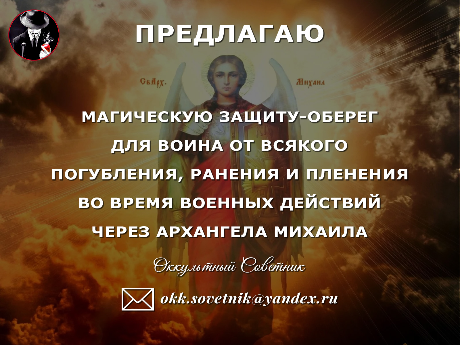dzen 4871c82b3d