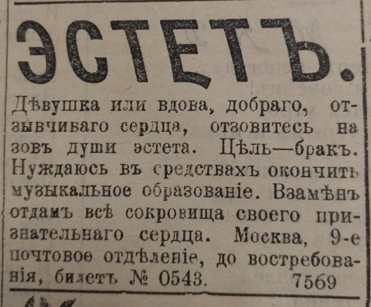 dzen 6d8162cebf