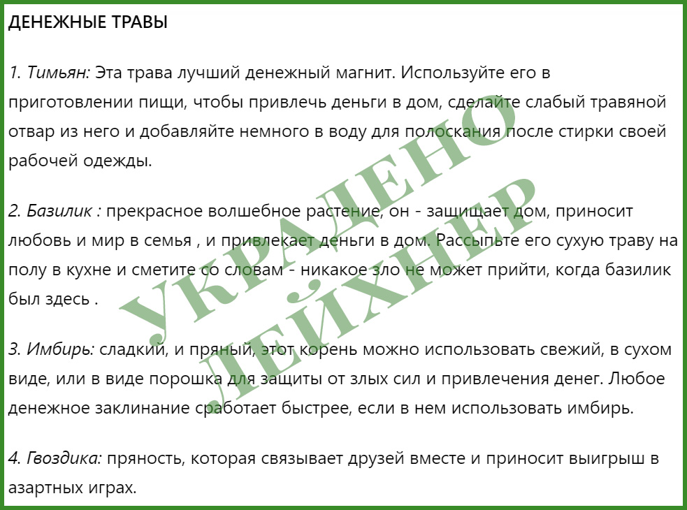 dzen 8d189398a5