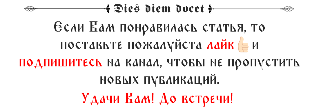 dzen 9629564579