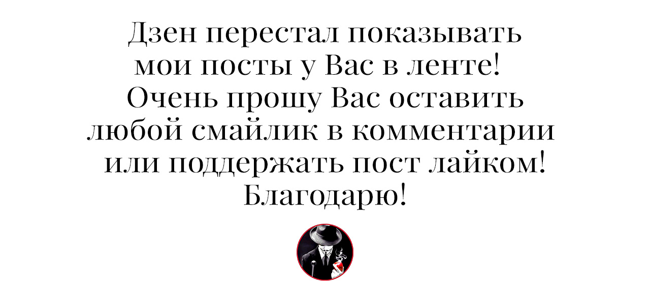 dzen 966a63d651