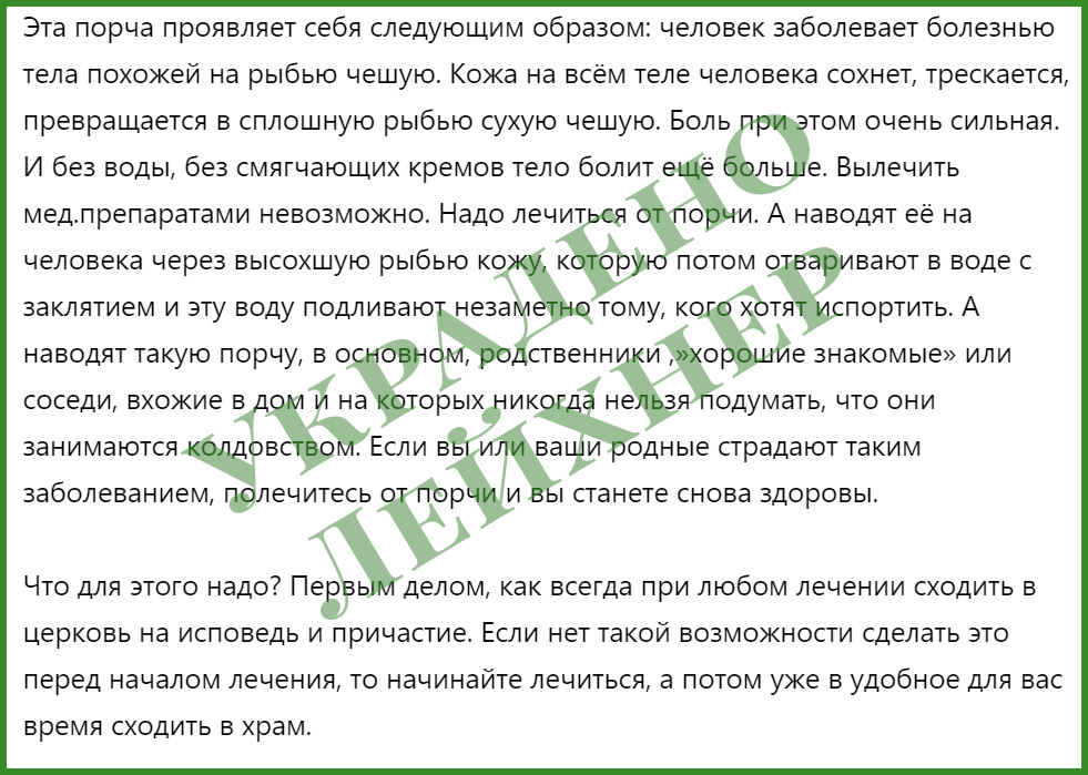 dzen 99a7950e6d