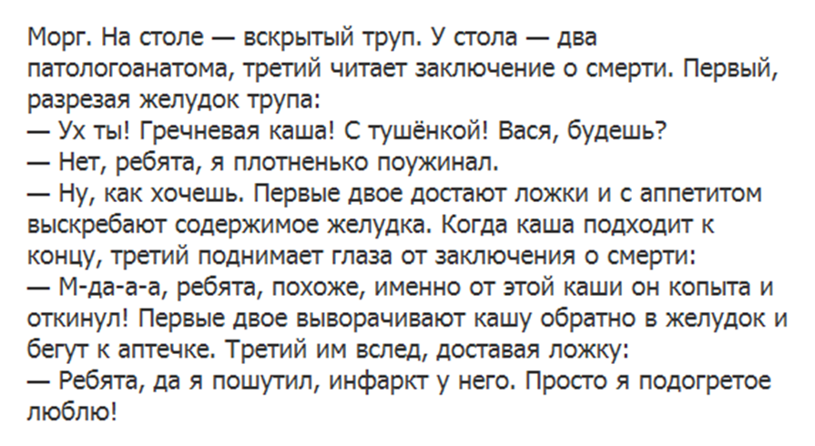 dzen a7e9932836