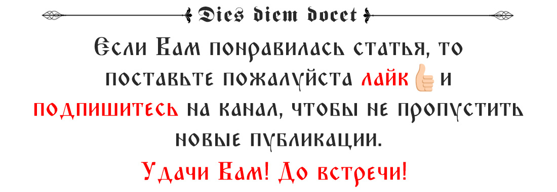 dzen d6e4e6d6cb