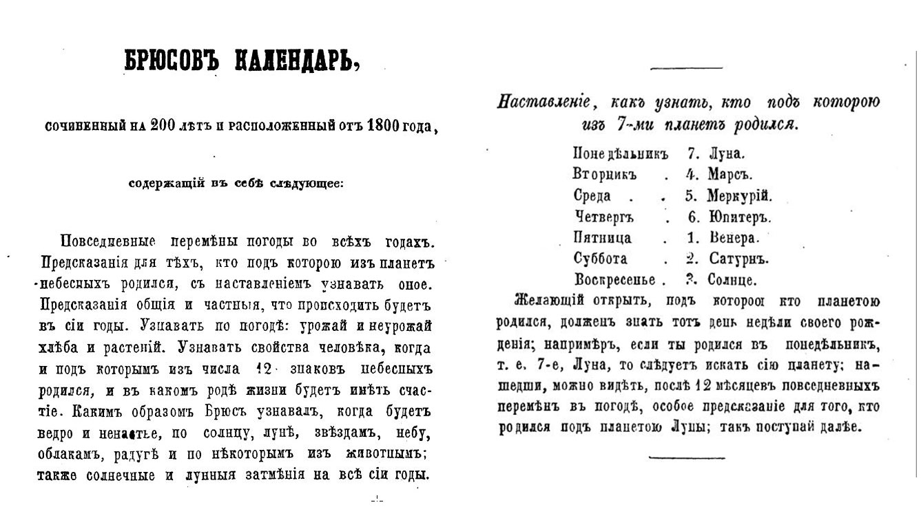 dzen f01b3311b7