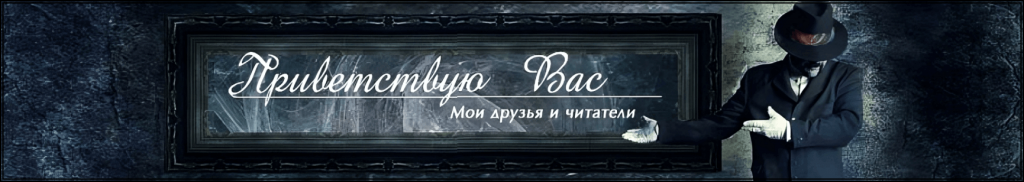 Куриная порча: тёмные практики с чёрным петухом