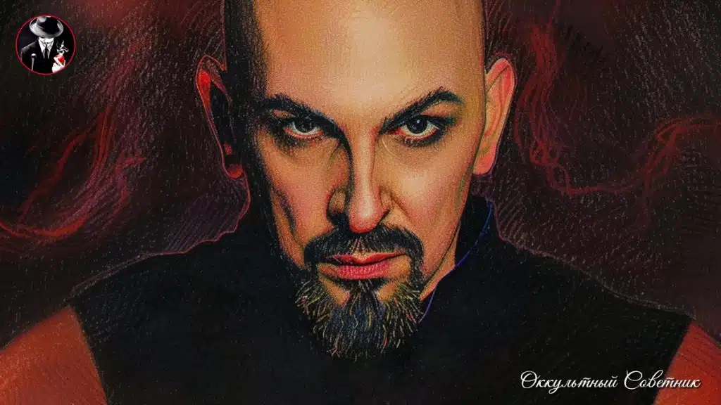 © Оккультный Советник Арт.