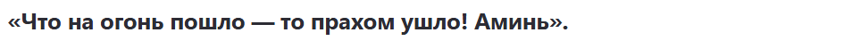 dzen 05dd66d063
