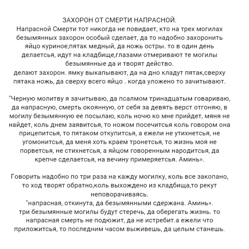 dzen 51ece2ee8d