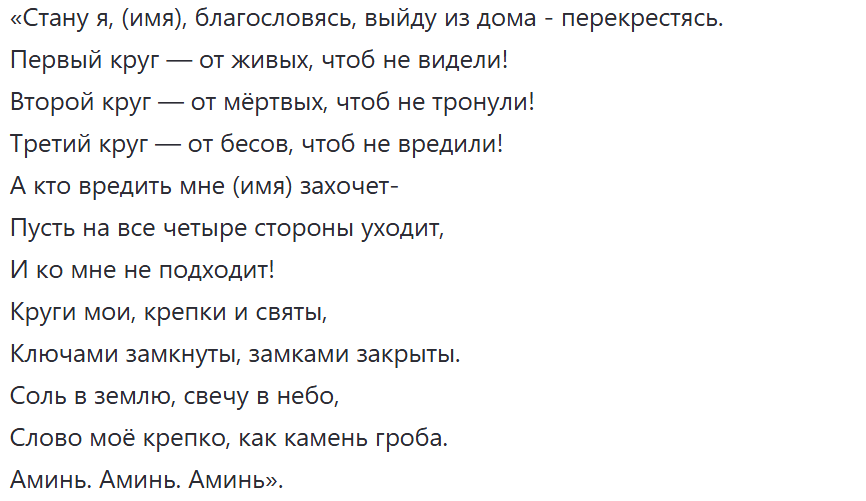 dzen 9782624b3b