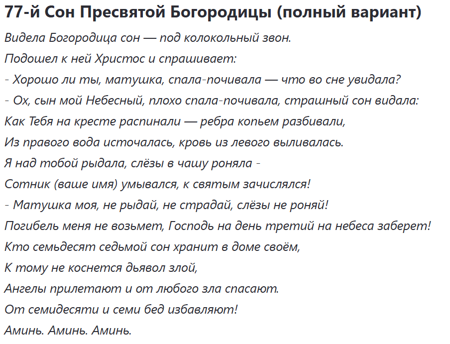 dzen cc08fdfe62