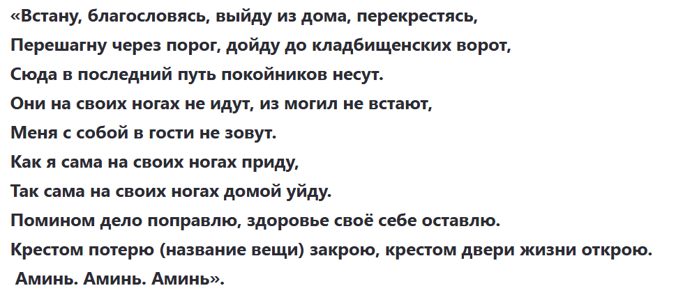 dzen 1546961448
