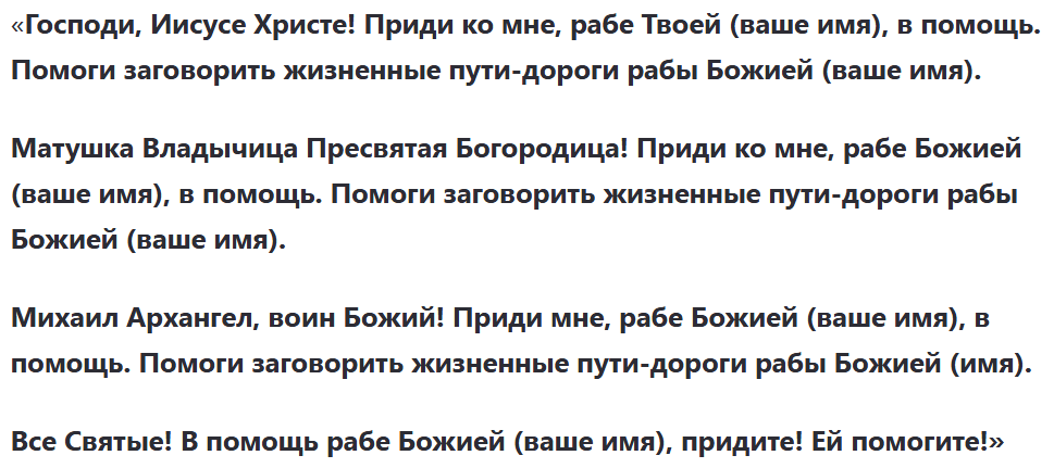 dzen 7b2c282977