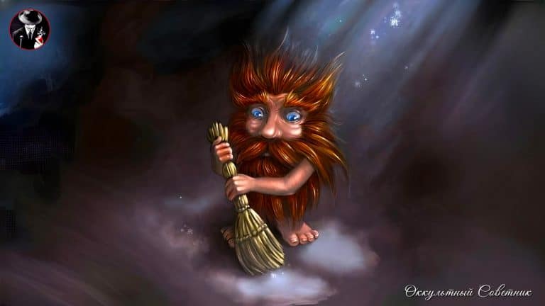 © Оккультный Советник Арт.