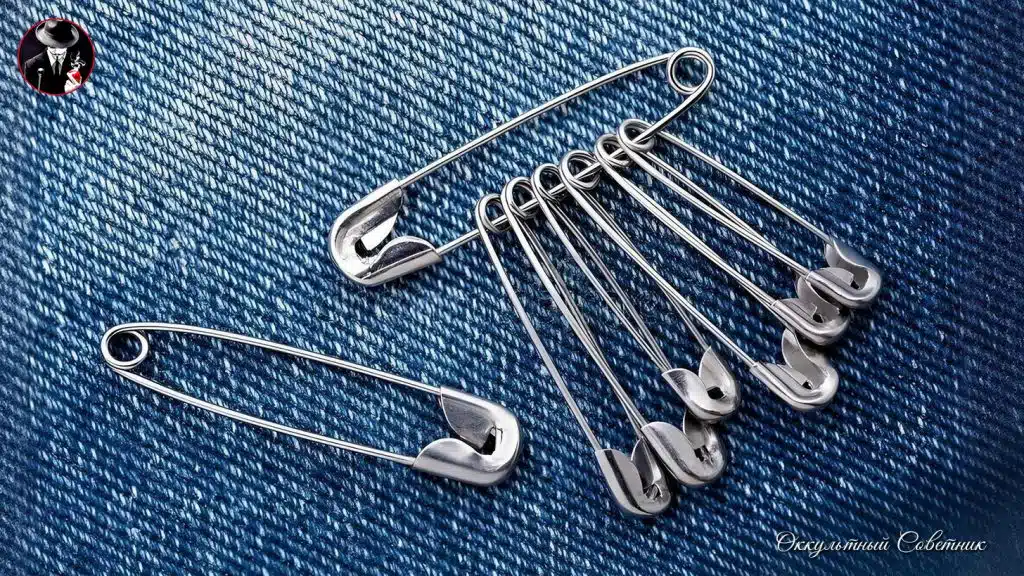 © Оккультный Советник Арт.