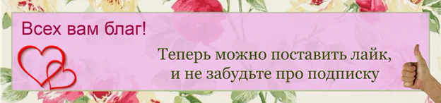dzen 16449a5249